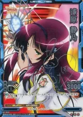 2026年最新】悠木碧サインの人気アイテム - メルカリ