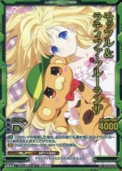 2026年最新】レベルネオ ラティファの人気アイテム - メルカリ