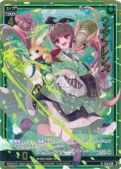 Z/X ゼクス プロモ 金箔＋ホロ ウェアフレンズ - メルカリ