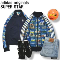 アディダス オリジナルス adidas originals SST TRACK TOP SHOEBOX リバーシブル スーパースター トラック トップ ジャケット S シューズボックス 総柄 メンズ