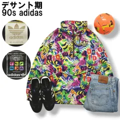 【デサント期】 90s ヴィンテージ アディダス adidas アノラック ジャケット パーカー ジャンパー トレフォイル ロゴ 中綿 M 総柄 マルチカラー ストリート スポーツ アウトドア メンズ
