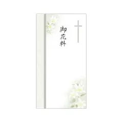 (まとめ) タカ印 多当のし袋 御花料 W95×H180mm 6-5095 1枚 〔×100セット〕のサムネイル