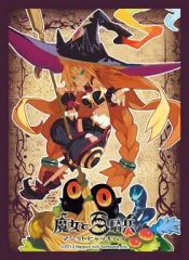 フレシア Fate FGO モルガン スリーブ 光崎 クラスター - メルカリ
