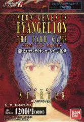 2026年最新】エヴァンゲリオンカードゲームの人気アイテム - メルカリ