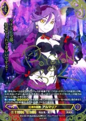 2026年最新】アンジュヴィエルジュ サインの人気アイテム - メルカリ