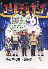 2026年最新】subtle ボードの人気アイテム - メルカリ