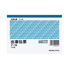 こたつ専用。エラーカードの証拠 こたつ専用。エラーカードの証拠 - メルカリ