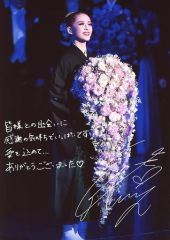 サイン入り】小野恵令奈 写真集 キラ☆キラ 帯付き 初版 - メルカリ