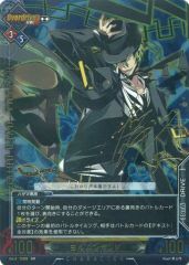 真理の大文豪・ユキシマ UR 3枚 シャドウバース エボルヴ - メルカリ
