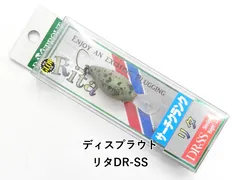 ディスプラウト リタDR-SS (01-9105190025)のサムネイル