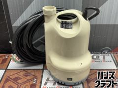 KOSHIN SK-63220-AAB ポンプ 7m 〇【送料無料】【中古】工進 KOSHIN SK-63220 水中ポンプ 200V【ハンズ