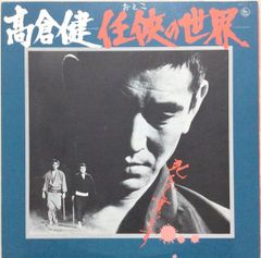 灯火-lamplight-----白浜町--撮影者：村山ヒデカズ - メルカリ