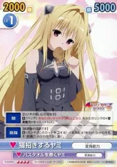 猫招きするヤミ　PSA10 ヴィクトリースパーク 2026年最新】victory sparkの人気アイテム - メルカリ
