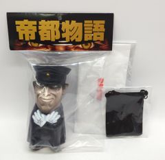 新品】帝都物語 SOLID DESIGN ソフビ 2体セット 限定カラー - メルカリ