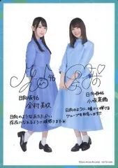 2026年最新】日向坂46 サイン入りチェキの人気アイテム - メルカリ