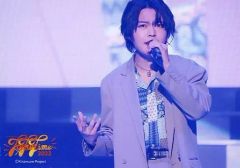 [중고] 원시 사진 (남성) SparQlew / 호리에 순 / 라이브 포토 / [Fan × Fun Time 2022] Kiramune Star Club 회원 한정 라이브 포토 브로마이드 세트