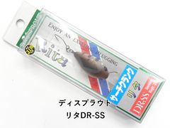 テンリュウ ジグザム バージョン3 JZVⅢ571S-5 (03-9305250008) - メルカリ