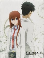 애니메이션 Blu-ray 소프 맵 BOX 첨부) 극장판 STEINS GATE 부하 영역의 디자브 초호화판