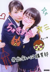 2026年最新】吉田爽葉香の人気アイテム - メルカリ