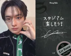 【中古】コレクションカード(男性) Stray Kids/リノ(Lee Know)/裏面印刷サイン・メッセージ入り/「Stray Kids World Tour ＜dominATE JAPAN＞」静岡エコパスタジアム公演 通信販売限定グッズ購入特典フォトカード