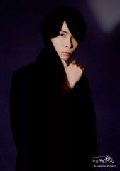 [중고]생사진(남성) 우에무라 유쇼/Kiramune Presents READING LIVE 2024[환시탐정 -사사카진지마의 살인-]×[ChaRAFT BEER]브로마이드 세트 B-1