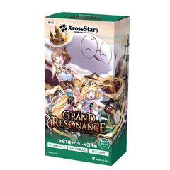 XrossStars Grand Resonance 3BOX - メルカリ