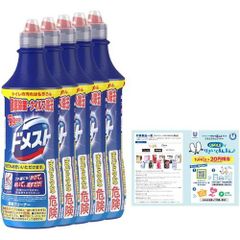ADJUVANT アジュバン リ:プラチナムシャンプーR 600ml