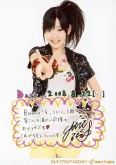 中古】生写真(ハロプロ) °C-ute/鈴木愛理/膝上・衣装黒・白・黄色