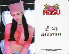 【中古】コレクションカード(女性) NiziU/リマ(RIMA)/裏面印刷メッセージ入り/「NiziU Press Play」ティンケースフォトカードセット封入フォトカード