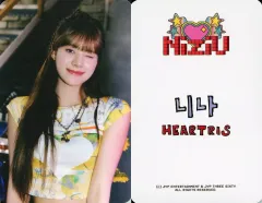 【中古】コレクションカード(女性) NiziU/ニナ(NINA)/裏面印刷メッセージ入り/「NiziU Press Play」ティンケースフォトカードセット封入フォトカード