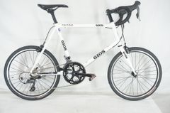 GIOS FELUCA CLARIS 2023 Model 20-inch Mini Velo / BuyChari Hankyu Tsukaguchi Store