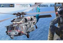 MH-60L ブラックホーク 1/35 制作途中 資料44枚付 - メルカリ