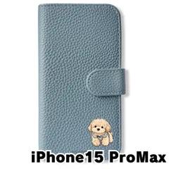 【新品未使用】 iPhone15 Pro Max 2023? 手帳型スマホ ケース カバー (色：ブルーグレー×トイプードル) トイプードル 犬 いぬ かわいい ゆるかわ flip2-ip15promax-blgy-483
