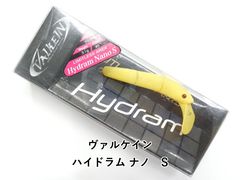 ジャッカル BRS S68UL-LG (02-9201270013) - メルカリ