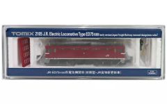 TOMIX 9158 JR EH800形電気機関車　当方未使用 TOMIX 9158 JR EH800形電気機関車 Nゲージ - メルカリ