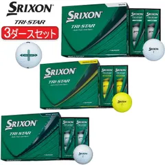 ダンロップ NEW スリクソン トライスター ゴルフボール 3ダースセット(36個入り) 「SRIXON NEW TRI-STAR」 2026年モデルのサムネイル