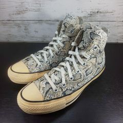 converse ALL STAR 100 SNAKE HI 24.0cm L08620