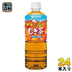 伊藤園 健康ミネラルむぎ茶 600ml ペットボトル 24本入 お茶 デカフェ ノンカフェイン 麦茶のサムネイル