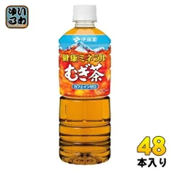 伊藤園 健康ミネラルむぎ茶 600ml ペットボトル 48本 (24本入×2 まとめ買い) お茶 デカフェ ノンカフェイン 麦茶のサムネイル