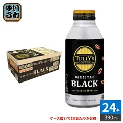 伊藤園 タリーズコーヒー バリスタズブラック 390ml ボトル缶 24本入 コーヒー ボトルコーヒー 珈琲 無糖のサムネイル