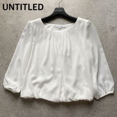 UNTITLED】メタルパーツブラウス シアー 透け感 新品 M ホワイト 白 