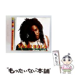 新品 DJ Kiyo Mighty 90's Beatlogy 4 Mix CD - メルカリ