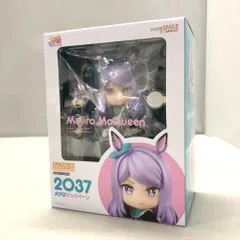 【中古】グッドスマイルカンパニー ねんどろいど メジロマックイーン ウマ娘 プリティーダービー[15]