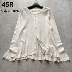 新品タグ付き】45R アイスコットンのちび衿カーディガン シャツ - メルカリ