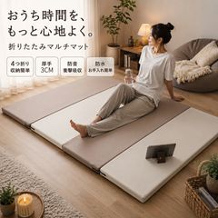 収納型ベッド 折りたたみベッド グレー 185cm - メルカリ