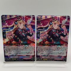 ヴァンガード 今夜だけの魔女 ストレージャ 2枚 DZ-SS16/024 今夜だけの魔女 ストレージャ RRR | ヴァンガード,DZ