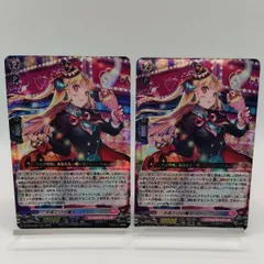 2026年最新】ストレージャ ヴァンガードの人気アイテム - メルカリ