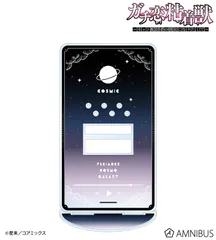 【アルマビアンカ】ガチ恋粘着獣 ～ネット配信者の彼女になりたくて～ COSMIC モチーフアクリルアクセサリースタンドのサムネイル