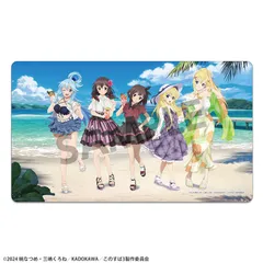 【新品】この素晴らしい世界に祝福を！ 描き下ろしラバーマット バカンス ver.【正規品】のサムネイル