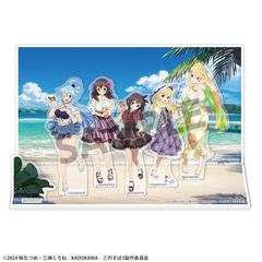 この素晴らしい世界に祝福を！ バカンス アクリルスタンド めぐみん 